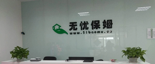 荥阳-首屏背景图
