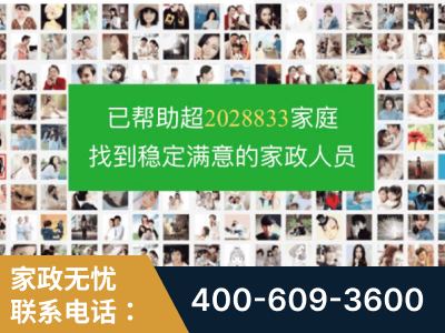 荥阳-企业展示图